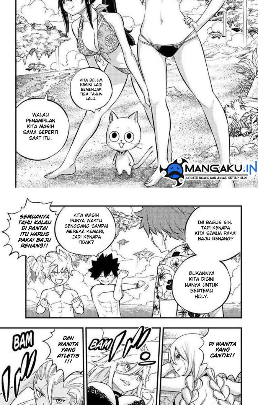 Eden Zero Chapter 246 Bahasa Indonesia